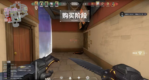 无畏契约开挂教程-多功能高帧率优化防封黑科技整合工具
